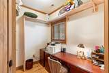74 Hampton Glen Lane - Photo 19
