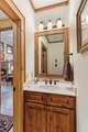 74 Hampton Glen Lane - Photo 22