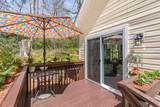 400 Cole Mountain Circle - Photo 10