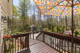 400 Cole Mountain Circle - Photo 11