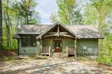 428 Chestnut Ridge Road - Photo 11