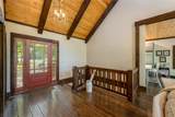 428 Chestnut Ridge Road - Photo 16