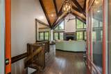 428 Chestnut Ridge Road - Photo 17