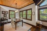 428 Chestnut Ridge Road - Photo 26