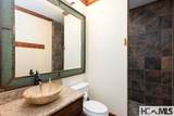 716 Pepper Vine Circle - Photo 28