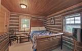 1575 Lloyd Cove Road - Photo 23