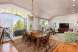 562 Panther Ridge Road - Photo 8