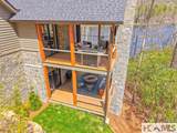 95 Cardinal Trace - Photo 32