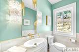 95 Cardinal Trace - Photo 40