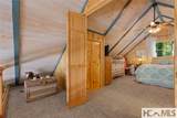 46 English Ivy Lane - Photo 45