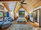 64 Bee Tree Way - Photo 32