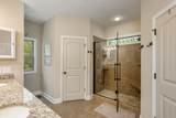 149 Hiwassee Road - Photo 27
