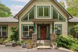 149 Hiwassee Road - Photo 4