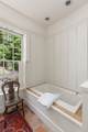531 Billy Cabin Road - Photo 34