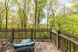 531 Billy Cabin Road - Photo 43