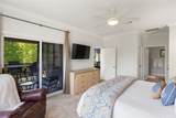 48 Upper Tanglewood - Photo 44