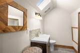 96 Moltz Court - Photo 45