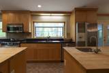 40 Moonbeam Place - Photo 19