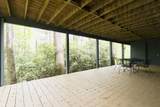 40 Moonbeam Place - Photo 40