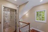 1280 Cobb Road - Photo 25