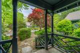 29 Cottage Drive - Photo 6