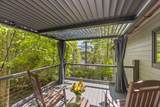 94 Netsi Place - Photo 22