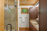 94 Netsi Place - Photo 27