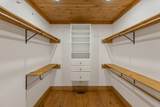 94 Netsi Place - Photo 31