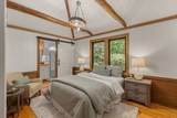 94 Netsi Place - Photo 41