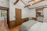 94 Netsi Place - Photo 42