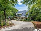 251 Toxaway Court - Photo 1