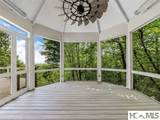 251 Toxaway Court - Photo 10