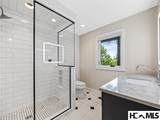 251 Toxaway Court - Photo 36