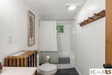 227 Lullwater Cove - Photo 18
