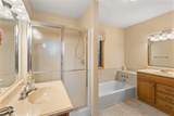 241 Lullwater Cove - Photo 15