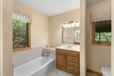 241 Lullwater Cove - Photo 16