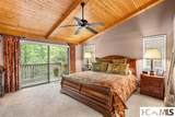 560 Toxaway Court - Photo 14