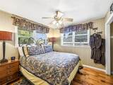 90 Woody Farm Drive - Photo 40