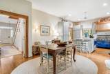 476 Winfield Farm Road - Photo 13