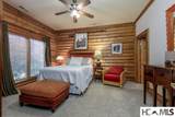 63A Indian Summer Lane - Photo 23