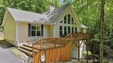 68 Golden Mist Court - Photo 46