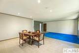 245 Locust Court - Photo 8