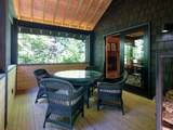 212 Shore Drive - Photo 10