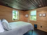212 Shore Drive - Photo 31