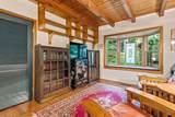 371 Sassafras Gap Road - Photo 16