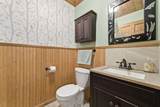 371 Sassafras Gap Road - Photo 34