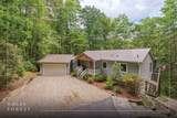 2092 West Christy Trail - Photo 2