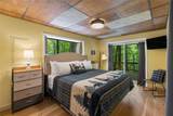 2092 West Christy Trail - Photo 61