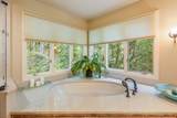 1213 Bull Pen Road - Photo 36