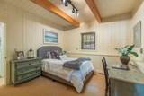 1213 Bull Pen Road - Photo 43